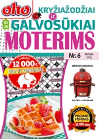 ID 48 oho Kryžiažodžiai ir galvosūkiai moterims